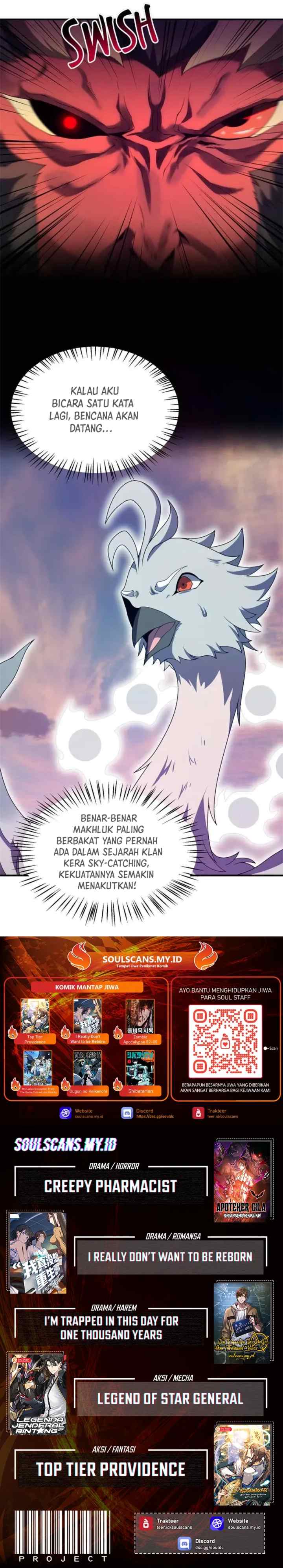 Monster Pet Evolution chapter 349 halaman 17