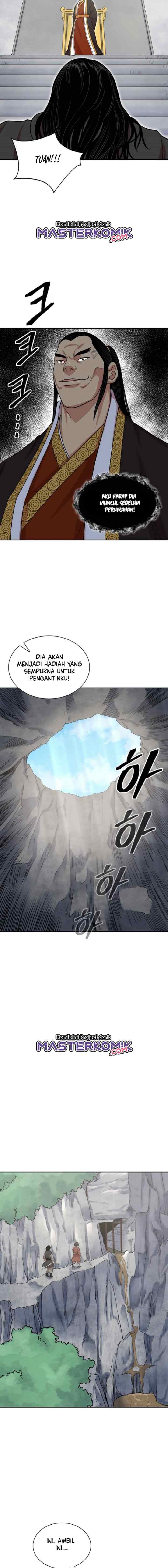 Record of the War God chapter 111 halaman 14
