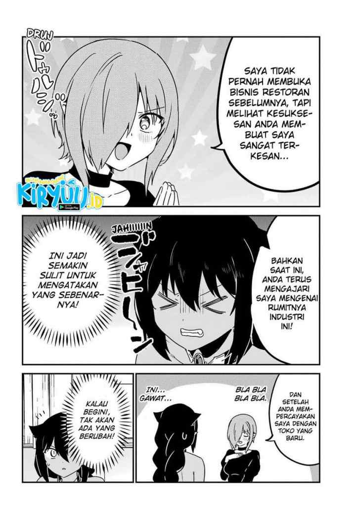 Jahy-sama wa Kujikenai! chapter 73 halaman 8