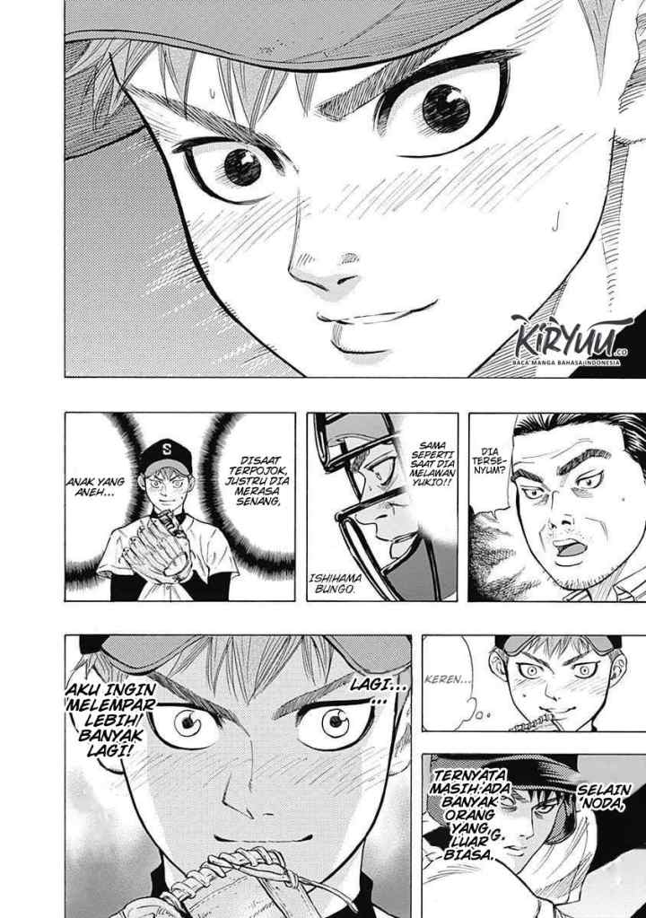 Bungo chapter 5 halaman 13