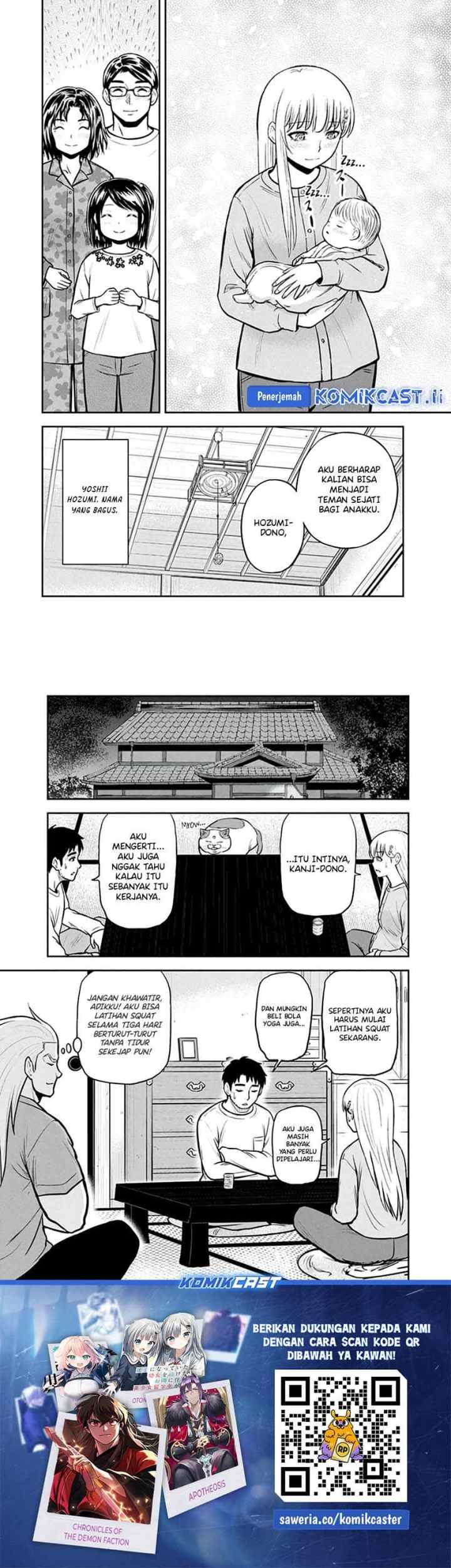 Orenchi ni Kita Onna Kishi to Inakagurashi Surukotoninatta Ken chapter 149 halaman 10