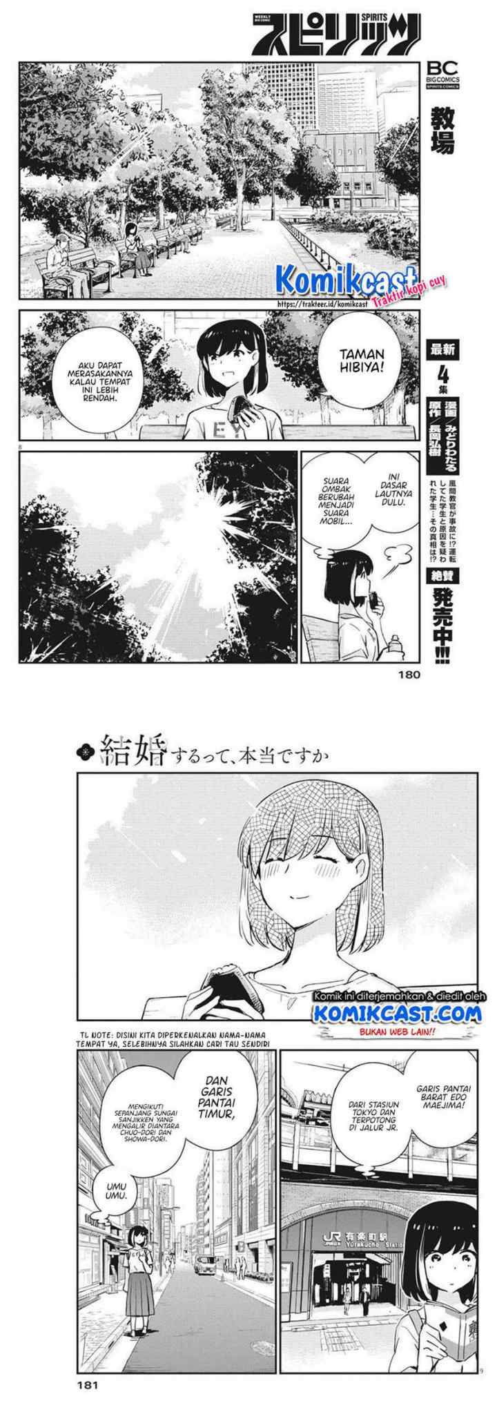 Kekkon Surutte, Hontou desu ka? chapter 58 halaman 5
