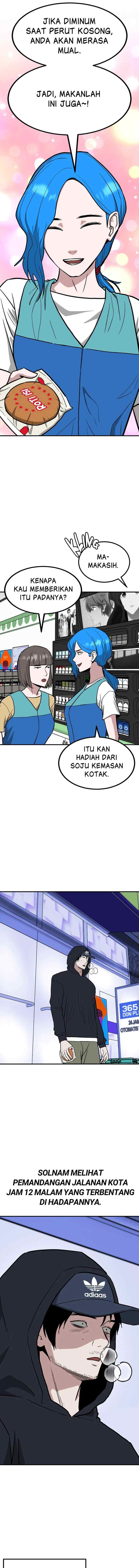 Marriage Sim chapter 67 halaman 18