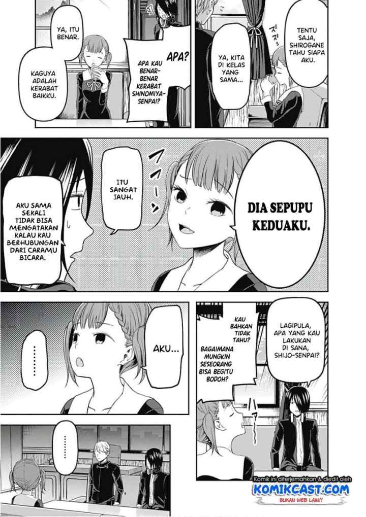 Kaguya-sama wa Kokurasetai: Tensai-tachi no Renai Zunousen chapter 98 halaman 6