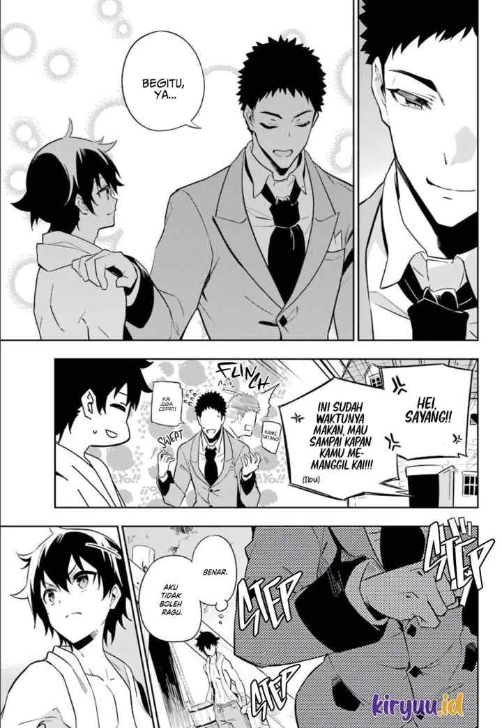 Chichi wa Eiyuu Haha wa Seirei Musume no Watashi wa Tenseisha chapter 38.5 halaman 12