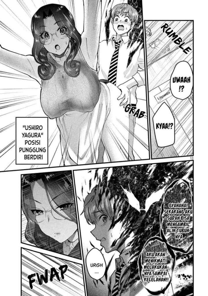 Gal-sen chapter 30 halaman 14
