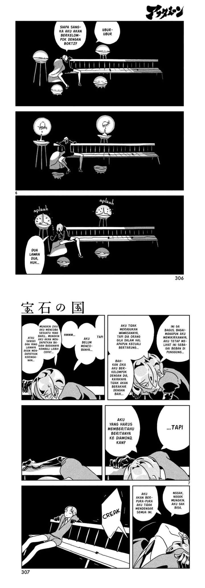 Houseki no Kuni chapter 23 halaman 4