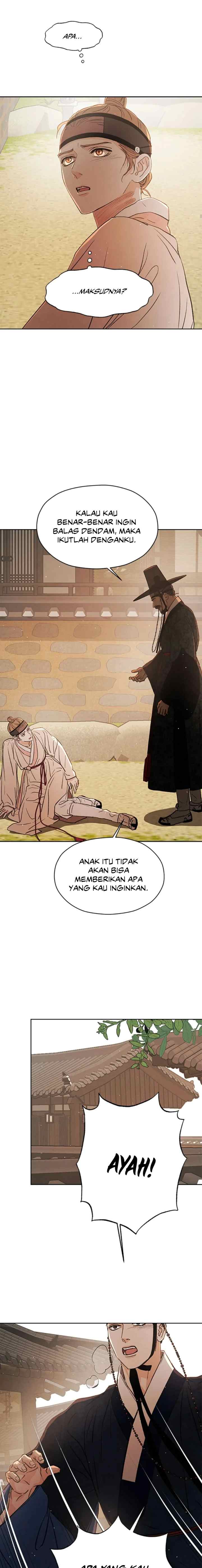 Shade of Plum Blossom chapter 66 halaman 5
