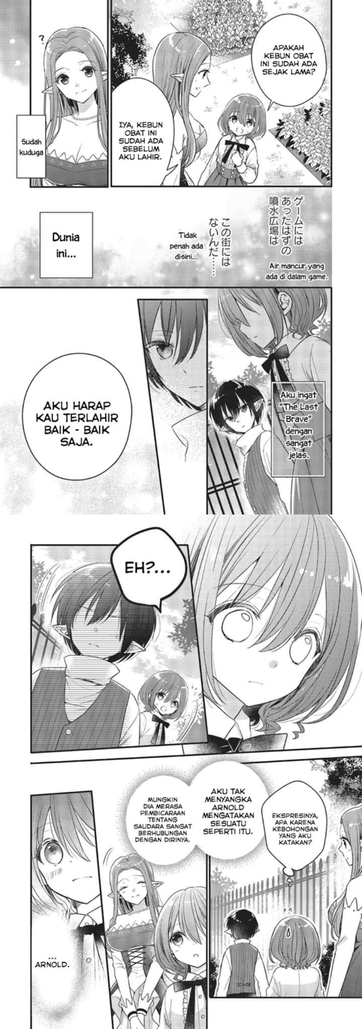 Yuusha-sama no Osananajimi to iu Shokugyou no Make Heroine ni Tensei shita no de, Chougoushi ni Job Change shimasu chapter 6 halaman 15