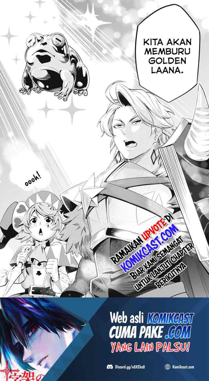 Tsuihou Sareta Tenshou Juu Kishi ha Gemu chishiki de Musou Suru chapter 13 halaman 17