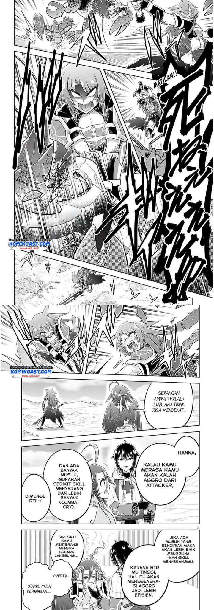 Live Dungeon! chapter 49 halaman 11