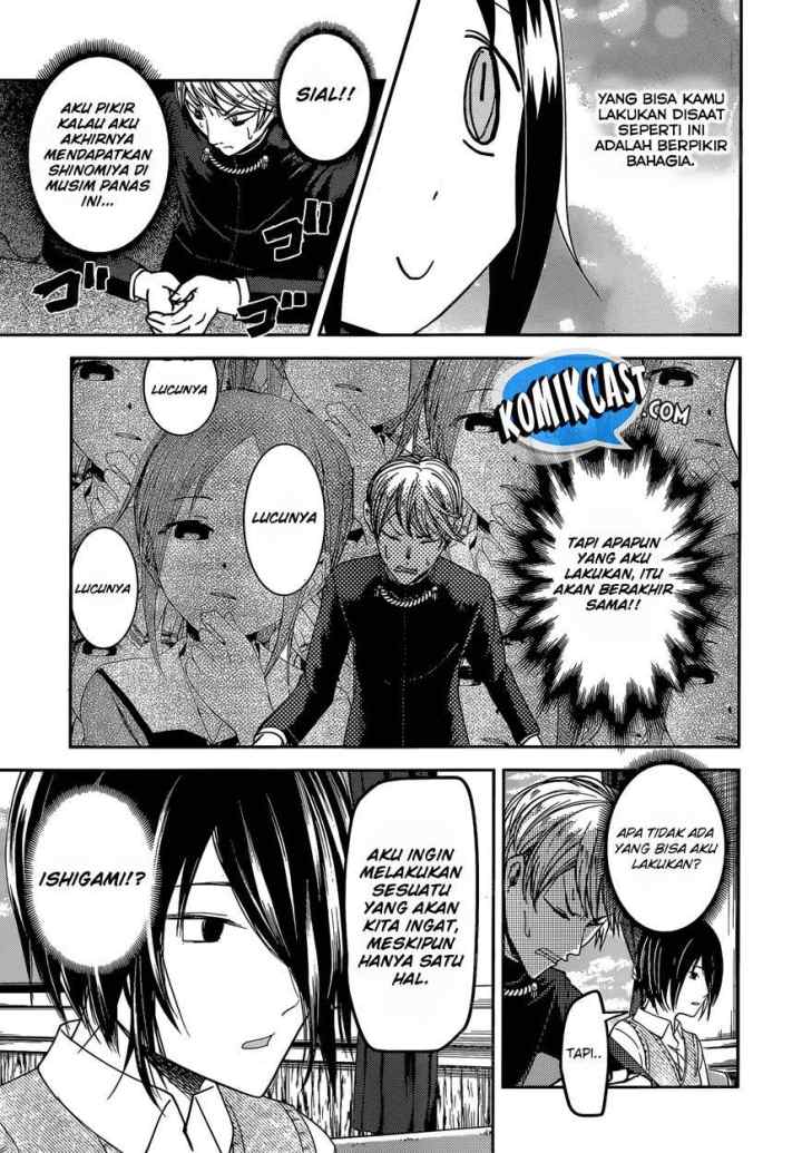 Kaguya-sama wa Kokurasetai: Tensai-tachi no Renai Zunousen chapter 40 halaman 13