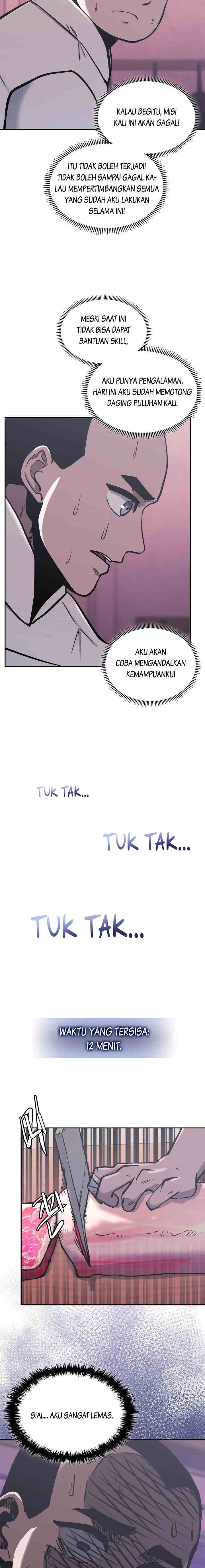 Two-Dimensional Mercenary chapter 192 halaman 17
