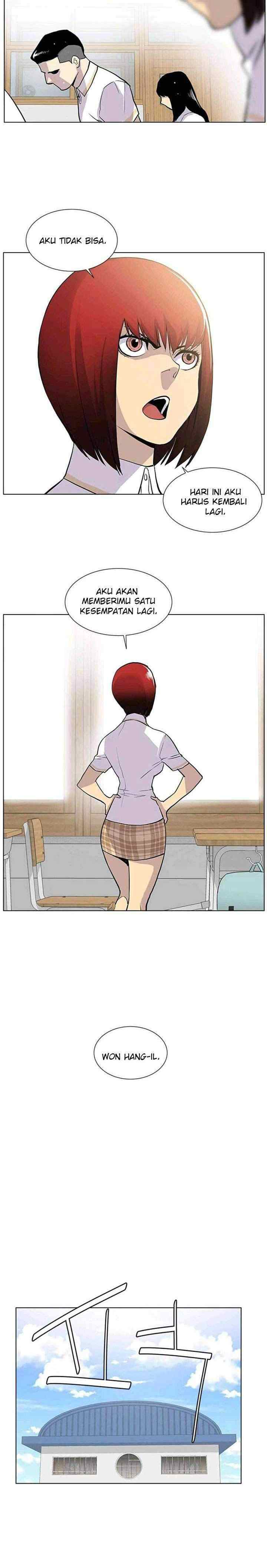 Gang of School chapter 25 halaman 13
