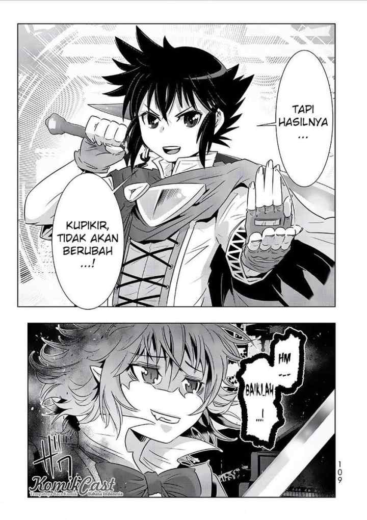Isekai Shihai no Skill Taker: Zero kara Hajimeru Dorei Harem chapter 13 halaman 13