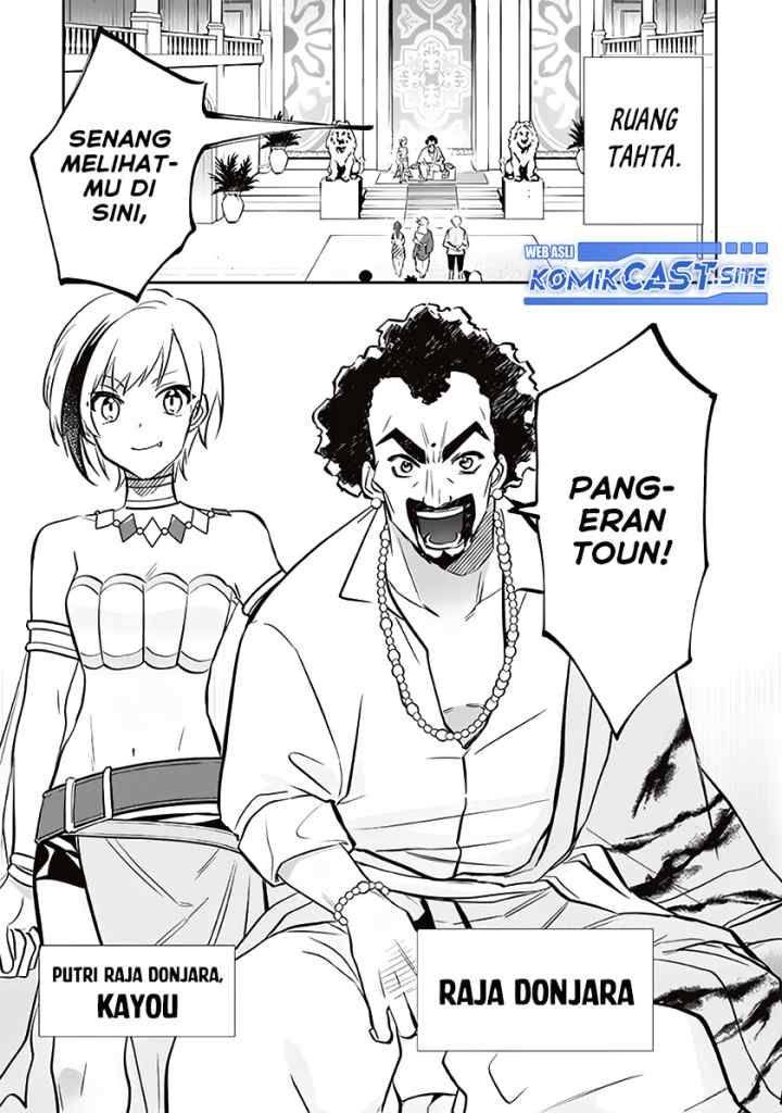 Jimina Ken Sei Wa Sore Demo Saikyoudesu chapter 72 halaman 8