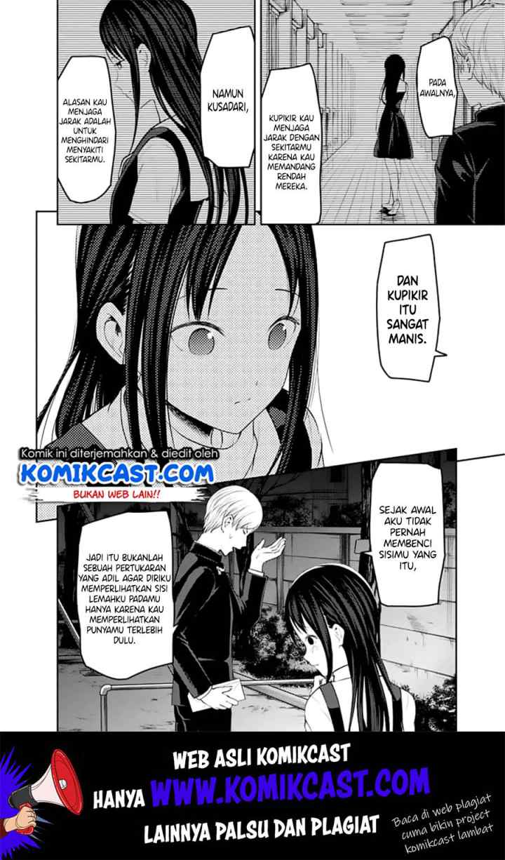Kaguya-sama wa Kokurasetai: Tensai-tachi no Renai Zunousen chapter 150 halaman 11