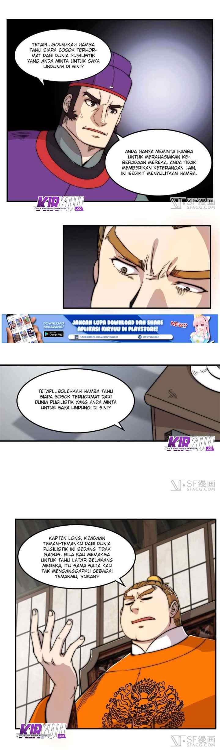 Martial King's Retired Life chapter 47 halaman 7