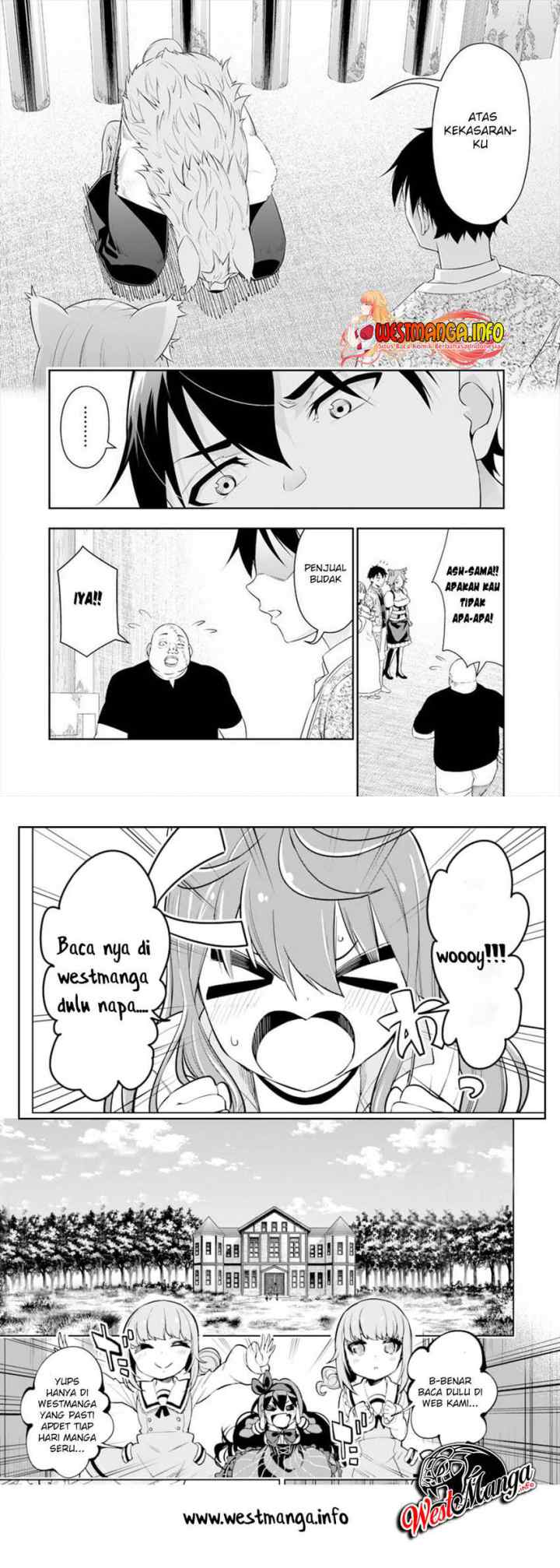 Bocchi Tenseiki chapter 17 halaman 12