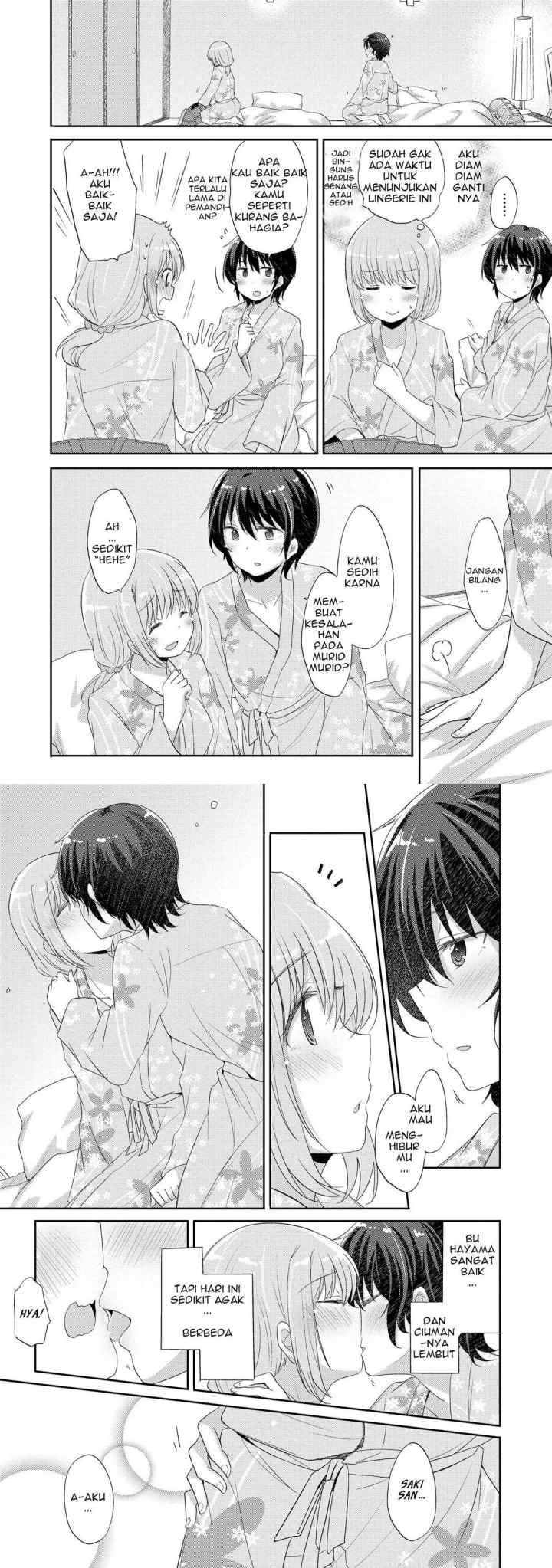 Hayama-sensei to Terano-sensei wa Tsukiatteiru chapter 5 halaman 8
