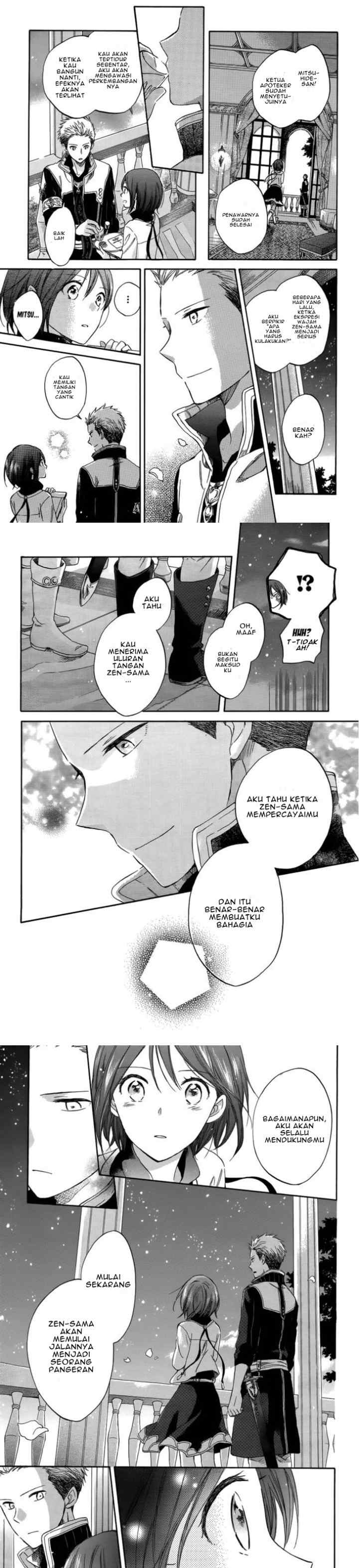 Akagami no Shirayukihime chapter 28 halaman 13