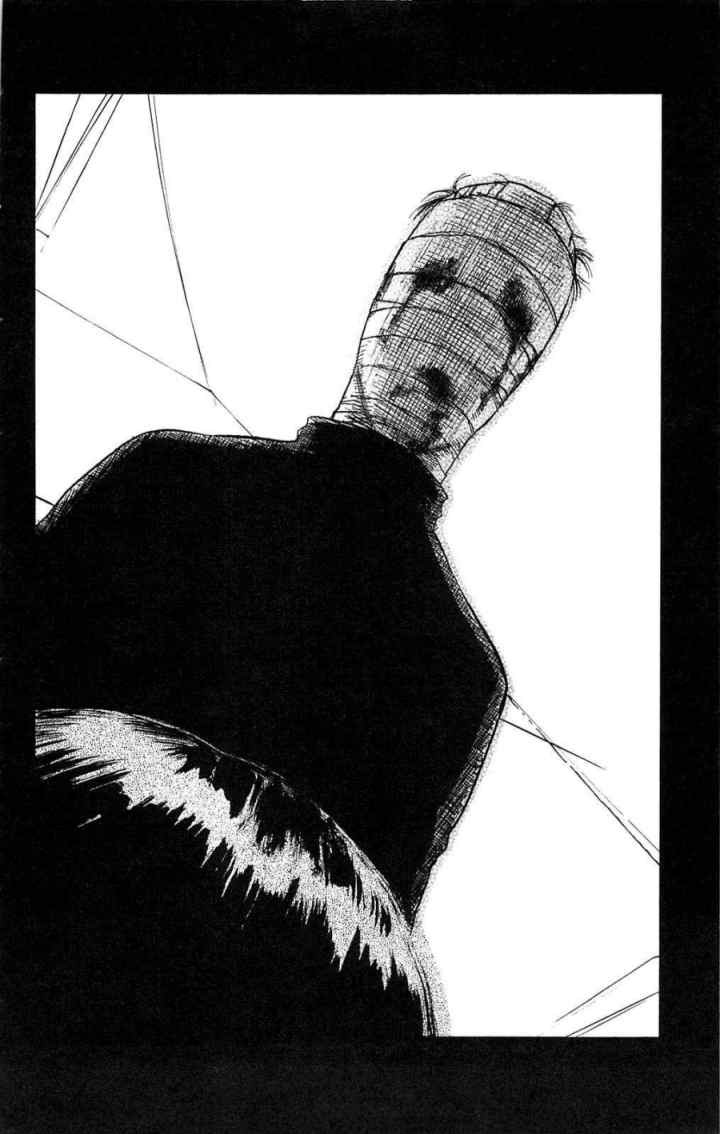 Fuan no Tane Plus chapter 108 halaman 10
