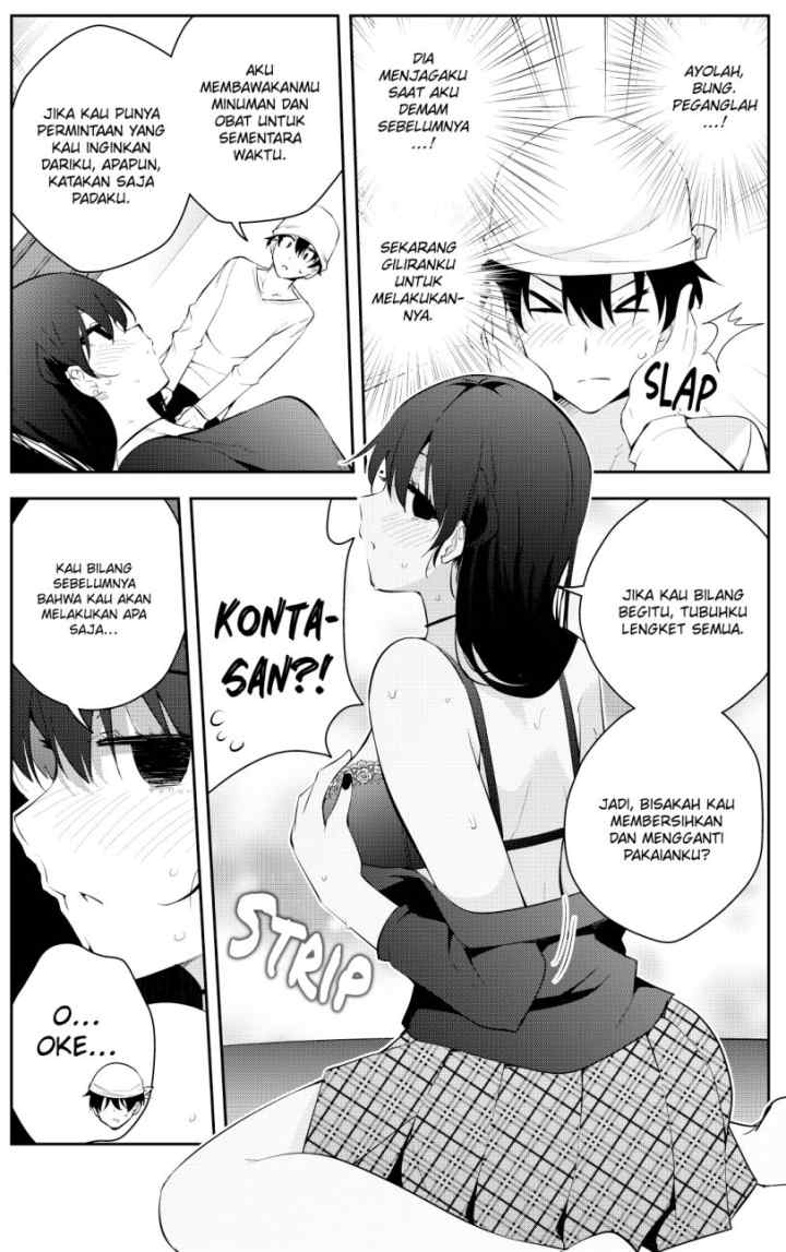 Mishiranu Joshikousei ni Kankensareta Mangaka no Hanashi chapter 46 halaman 6