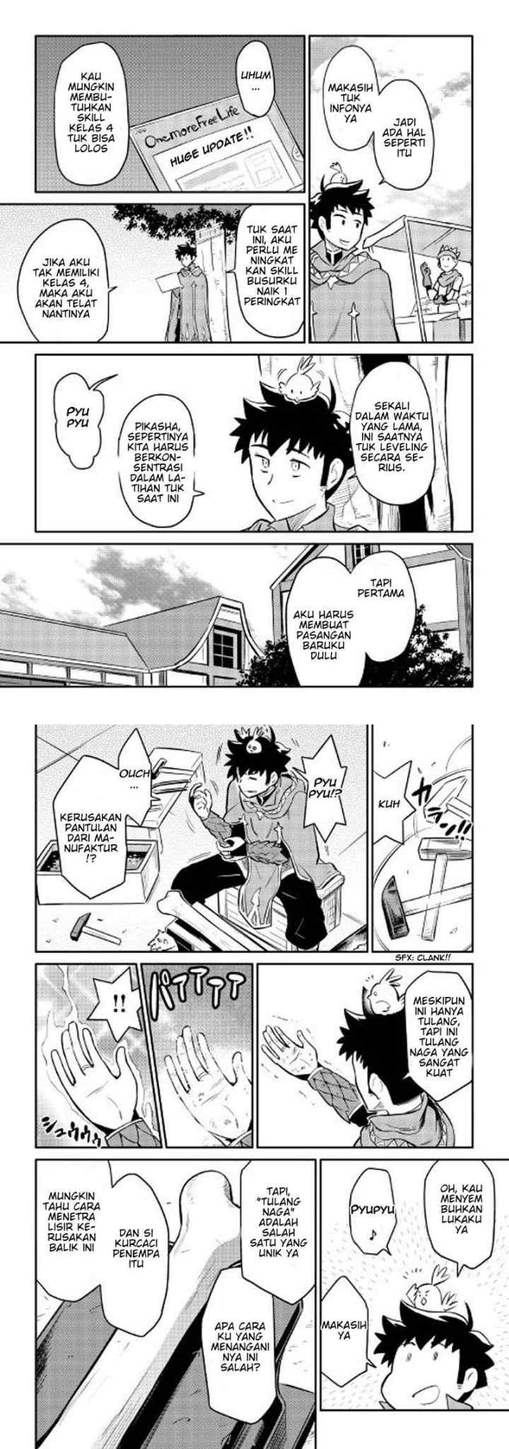 Toaru Ossan no VRMMO Katsudouki chapter 32 halaman 12