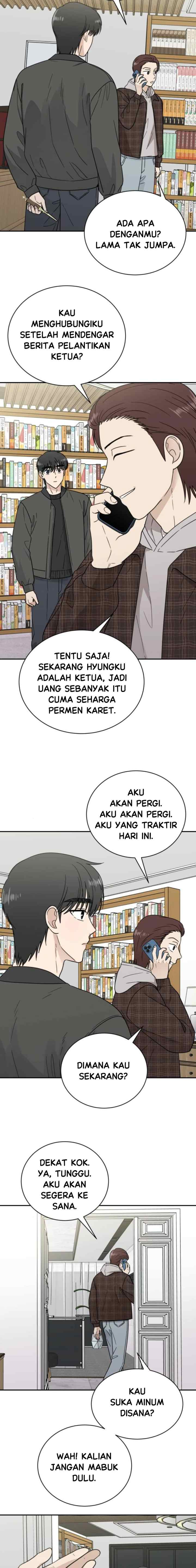 It Wasn't Love at First Sight chapter 25 halaman 17