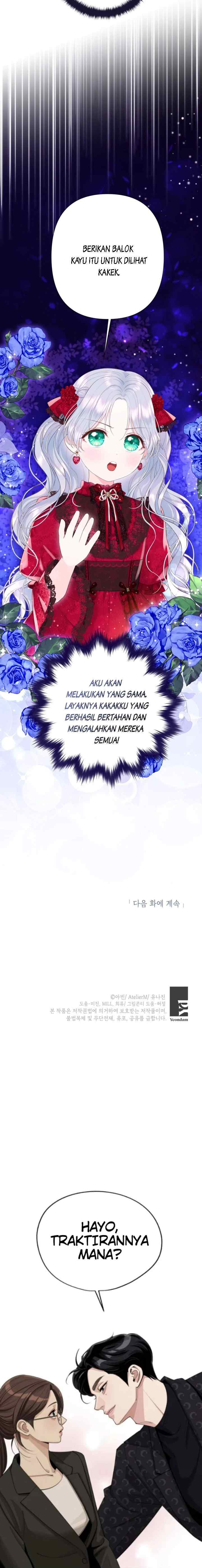 The Strongest Brother Lost His Memory chapter 14 halaman 18