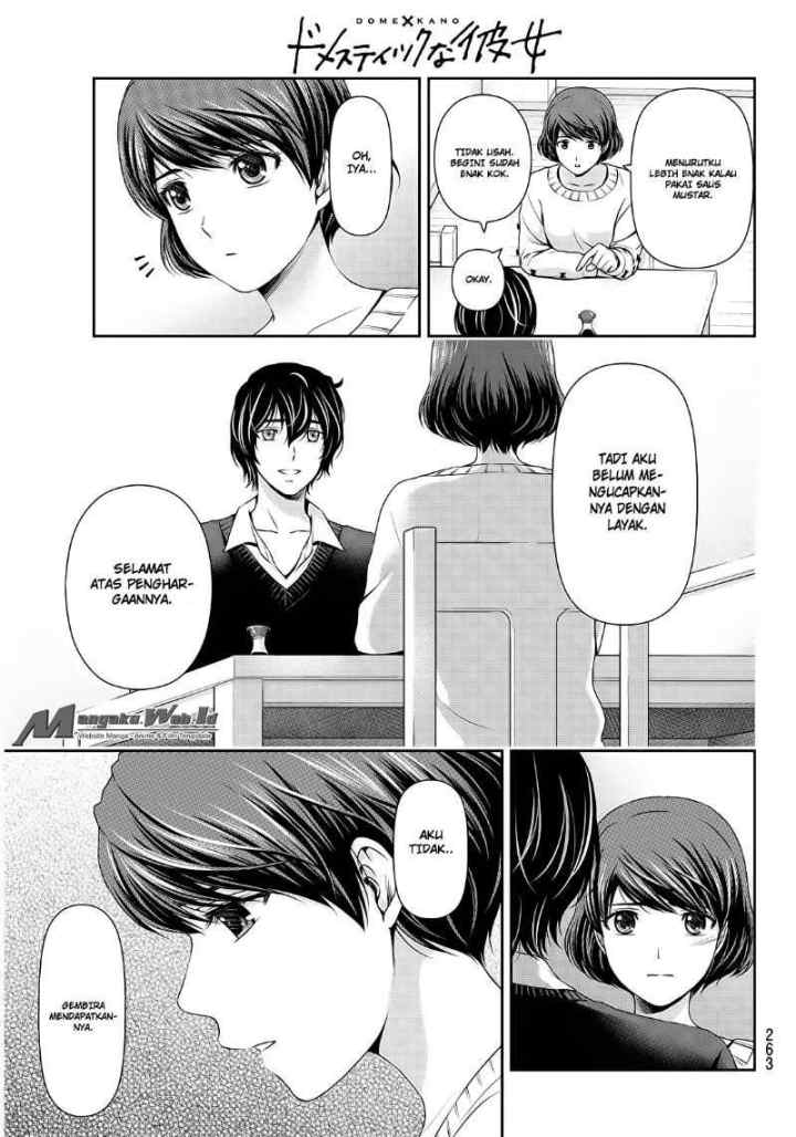 Domestic na Kanojo chapter 57 halaman 12