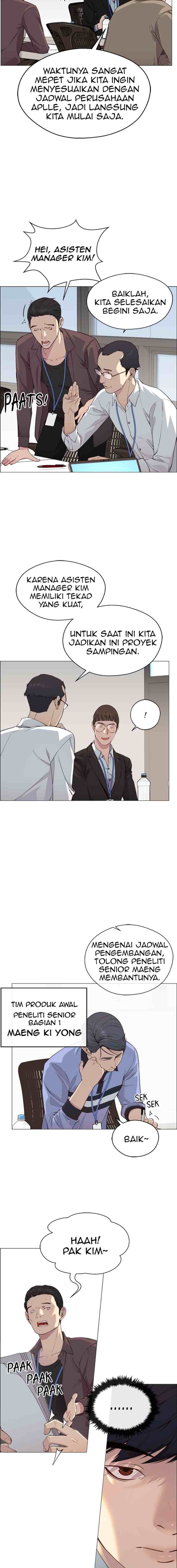 The Man chapter 139 halaman 10