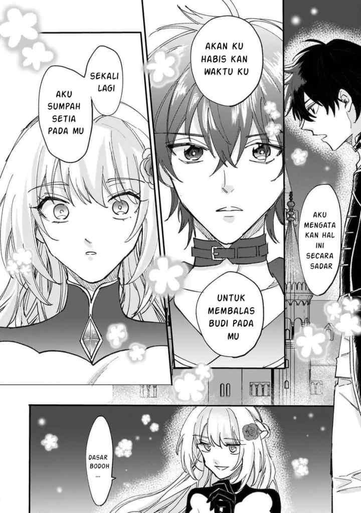 Shiitagerareta Tsuihou Oujo wa, Tensei shita Densetsu no Majo deshita ~Mukae ni Koraretemo Komarumasu. Juuboku to no Ohirune wo Jamashinaide Kudasai~ chapter 7.1 halaman 13