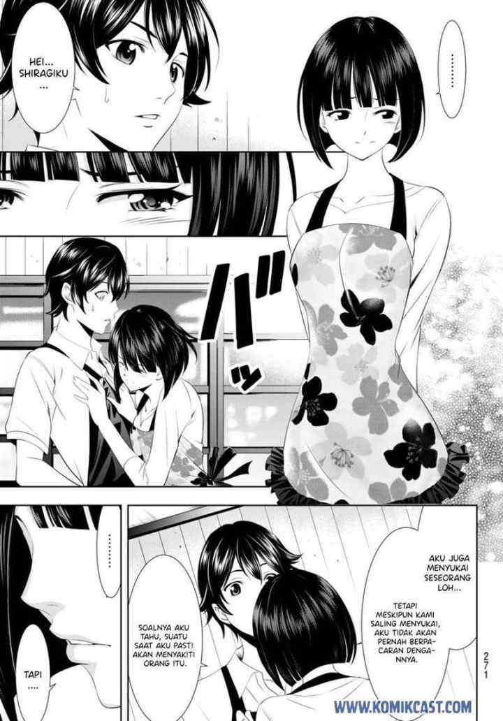 Megami no Kafeterasu chapter 36 halaman 11