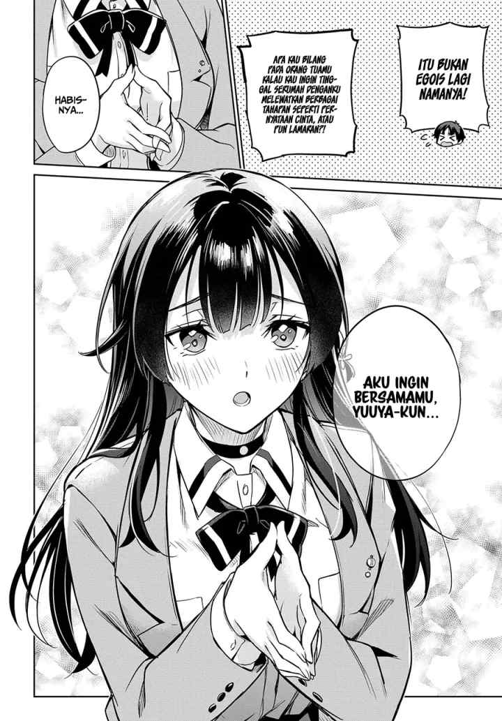 Ryoushin no Shakkin wo Katagawari Shite Morau Jouken wa Nihon'ichi Kawaii Joshikousei to Issho ni Kurasu Koto Deshita chapter 2 halaman 11