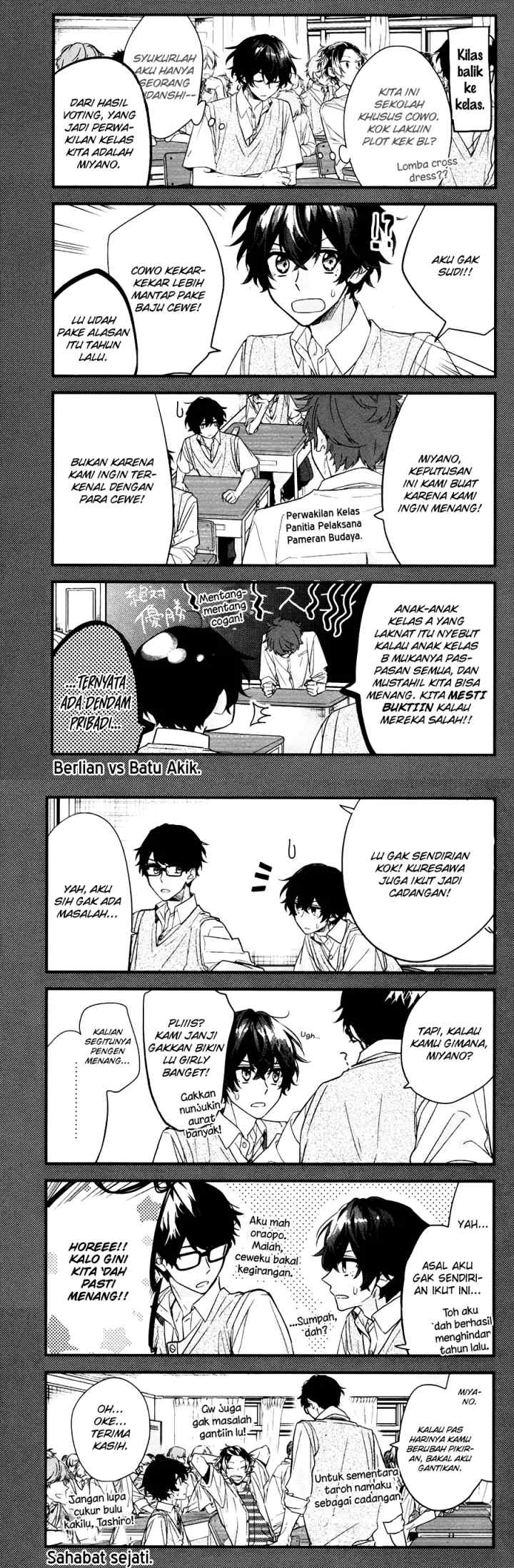 Sasaki to Miyano chapter 19 halaman 6