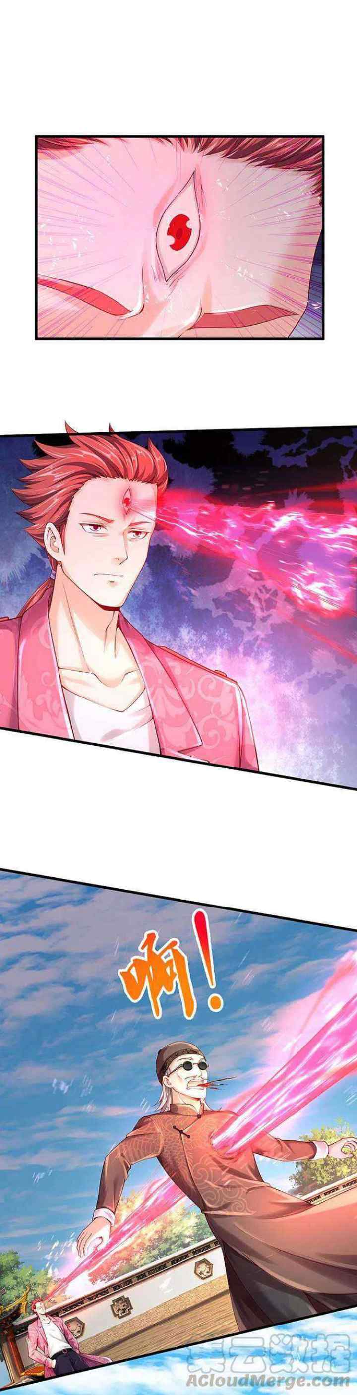 Immortal Daddy Xianzun chapter 216 halaman 7