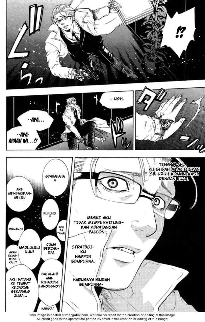 Bloody Monday chapter 20 halaman 11