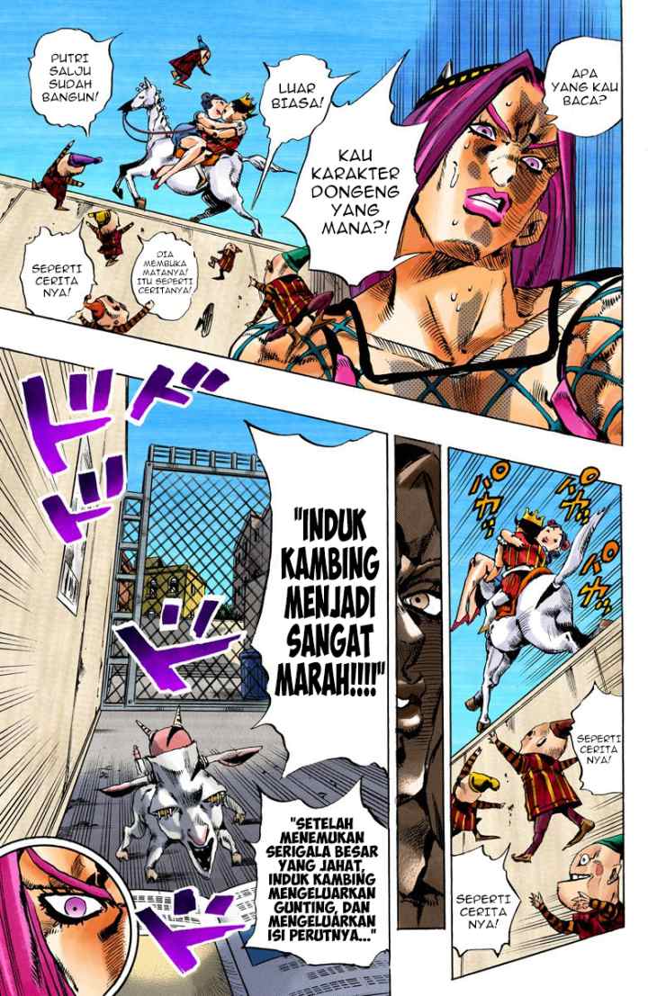 JoJo no Kimyou na Bouken - Stone Ocean chapter 107 halaman 17