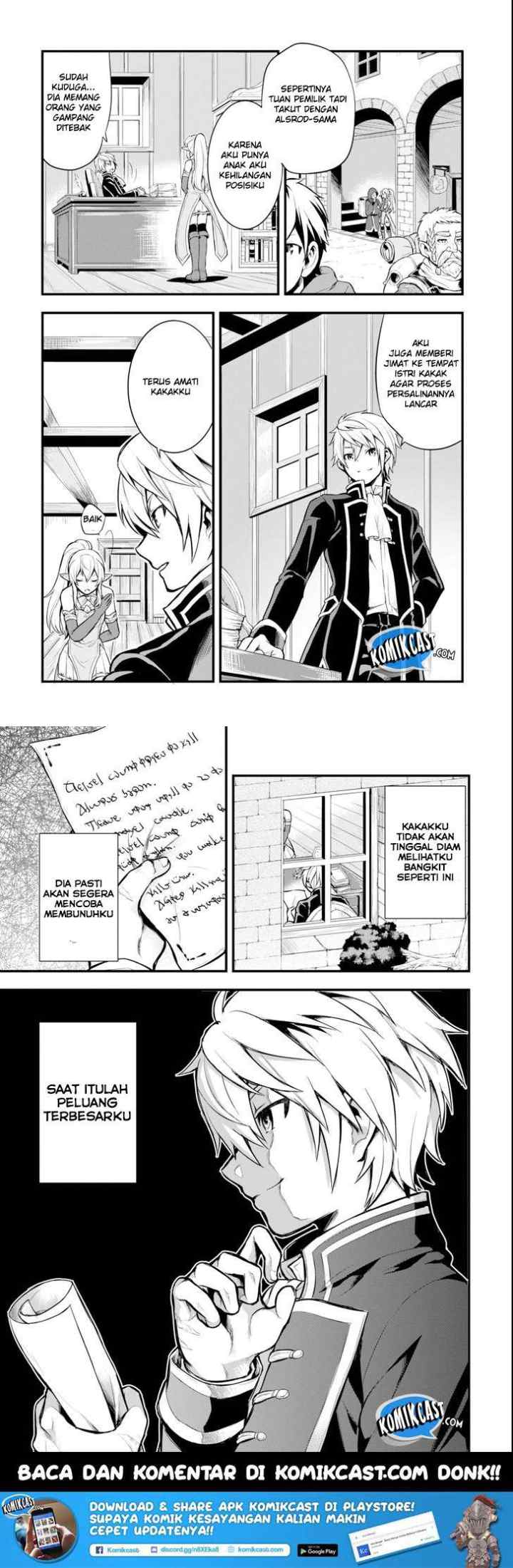 Oda Nobunaga to Iu Nazo no Shokugyo ga Mahou Kenshi yori Cheat Dattanode, Oukoku wo Tsukuru Koto ni chapter 4 halaman 14