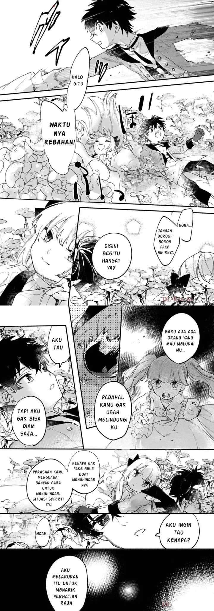 Shiitagerareta Tsuihou Oujo wa, Tensei shita Densetsu no Majo deshita ~Mukae ni Koraretemo Komarumasu. Juuboku to no Ohirune wo Jamashinaide Kudasai~ chapter 11 halaman 8