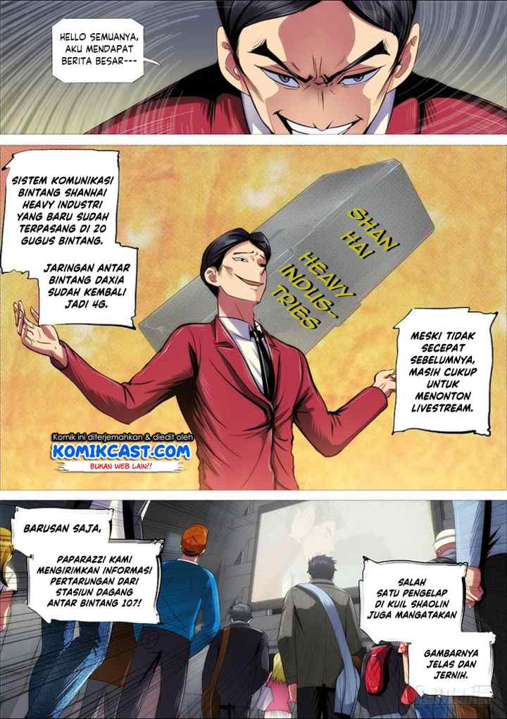 Iron Ladies chapter 313 halaman 7