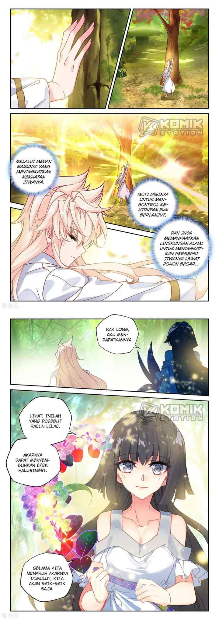 Shen Yin Wang Zuo chapter 215 halaman 8