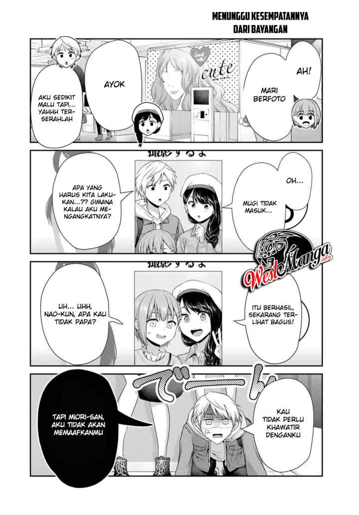 Fechippuru Bokura no Junsuina Koi chapter 79 halaman 6