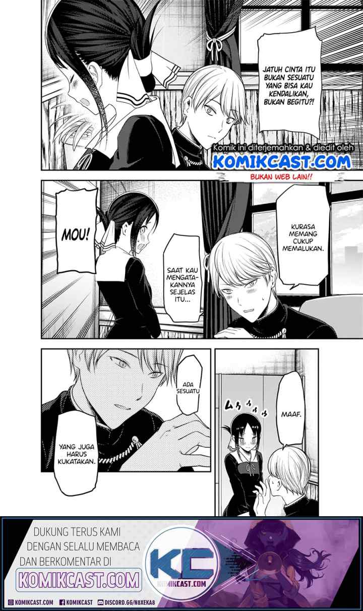 Kaguya-sama wa Kokurasetai: Tensai-tachi no Renai Zunousen chapter 193 halaman 15