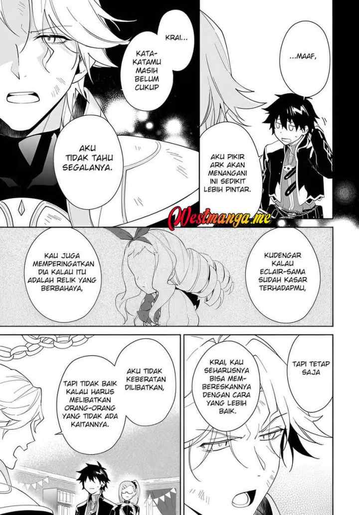 Nageki no Bourei wa Intai Shitai - Saijiyaku Hanta ni Yoru Saikiyou Patei Ikusei Jutsu chapter 57.1 halaman 16