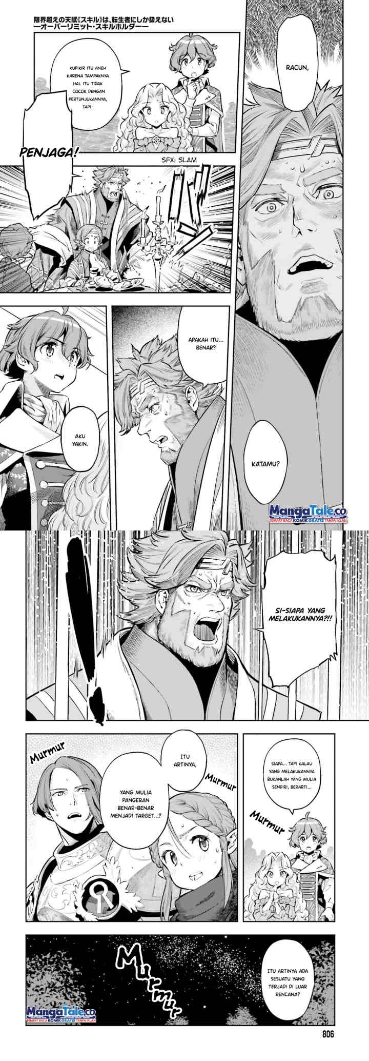 Genkaigoe no Skill wa, Tenseisha ni shika Atsukaenai: Over Limit Skill Holder chapter 21 halaman 8