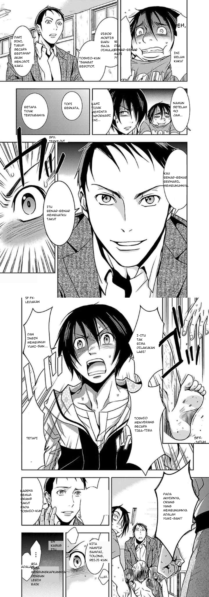Doku Mushi chapter 6 halaman 9