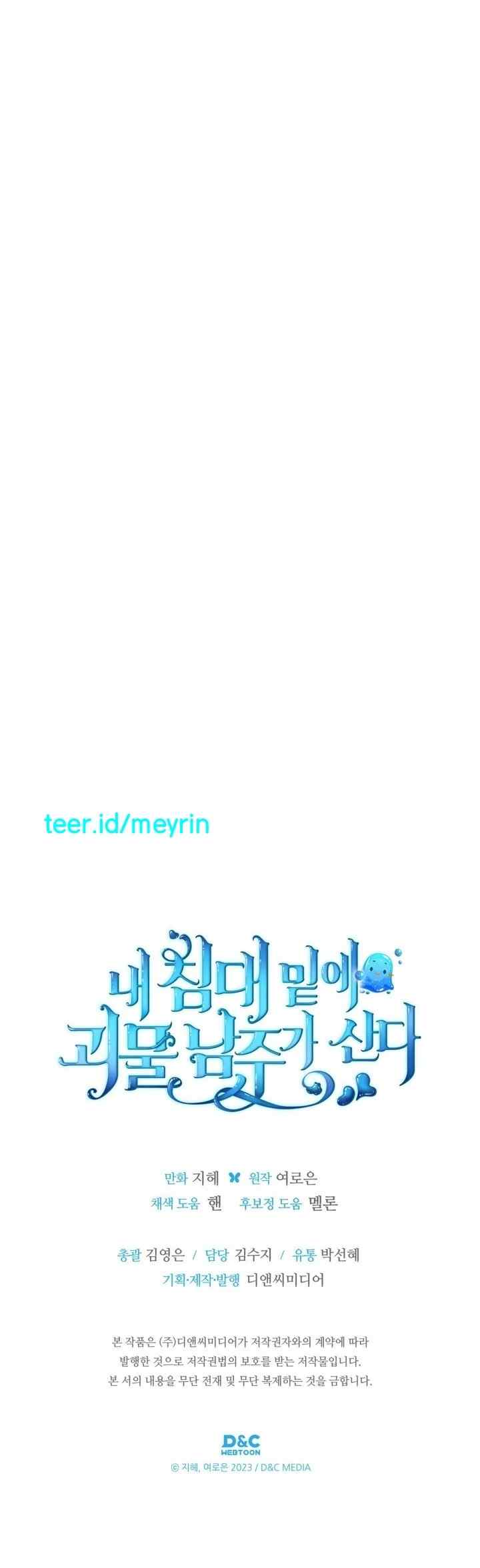 The Male Lead Monster Lives Under My Bed chapter 66 halaman 20