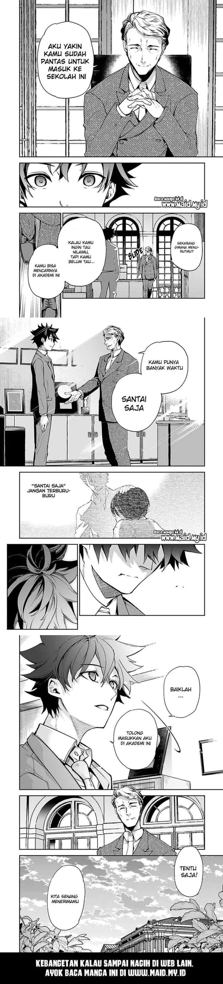 Isekai de Cheat Skill wo te ni Shita ore wa, Genjitsu Sekai wo mo Musou Suru ~Level Up wa Jinsei wo Kaeta~ chapter 7 halaman 14